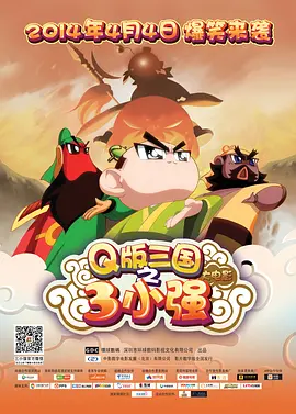中国夫妻性生活视频